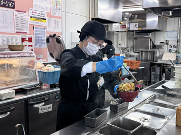 トヨタ生活協同組合（勤務地：トヨタ自動車九州TMK本社食堂） 学生・主婦(夫)・フリーターさんみんな歓迎！
いつもの家事の延長でできるシンプルWORKで安心◎