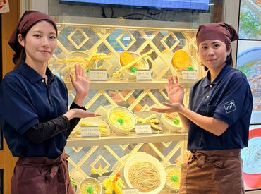未経験・初バイトの方大歓迎！
オープニングの同期がいっぱいだから、新しい友達もすぐにできるかも◎