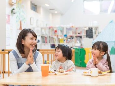 株式会社ゼフィロス（勤務地：東京都府中市）※案件ID：保00050_東京都 子どもたちの笑顔がやりがいになる"保育園"でのお仕事！
大量調理の経験があれば尚歓迎！未経験の方もご応募OKです♪