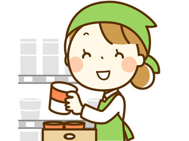 サンコー　野村本店 髪型・髪色は自由！
自分らしいスタイルでお仕事できます♪