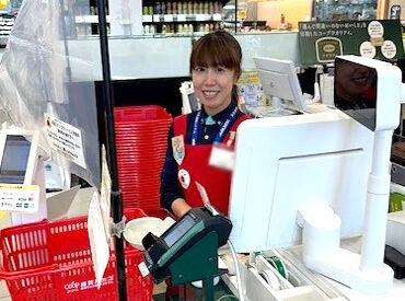 生活協同組合ユーコープ　秦野曽屋店（ミアクチーナ秦野曽屋店） ◆学校や家事と上手に両立♪
短時間の勤務もOK！シフトの希望はぜひご相談を★
※写真はイメージ