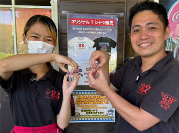 ステーキハウス88 石垣島店 美味しいステーキが人気の88グループで、一緒に働きませんか?日替わりで多国籍なまかないが食べれたり、商品券の支給もあり◎