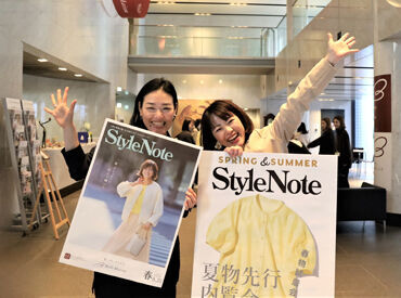 株式会社千趣会 私服での勤務OK◎髪色やネイルも自由！
自分の好きなスタイルで働ける★