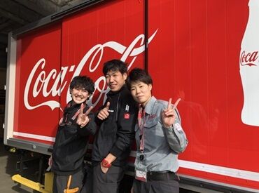 株式会社シンクラン（板橋RS） 100％日帰りの配達です！
「長距離運転の経験があるけど、辞めてしまった」
という方も始めやすいお仕事です◎
