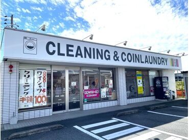 英国屋 余部店 ＼未経験の方も安心です！／
はじめは社員がサポートします♪
タグのつけ方なども丁寧にお教えします！