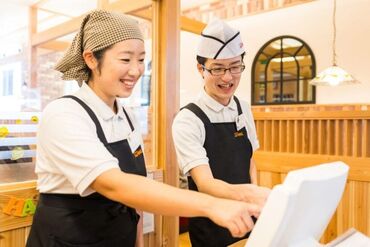 こんな働きやすい職場が近くに!?と喜ぶスタッフ多数◎
食事補助や賞与・交通費・手当…待遇面も充実!