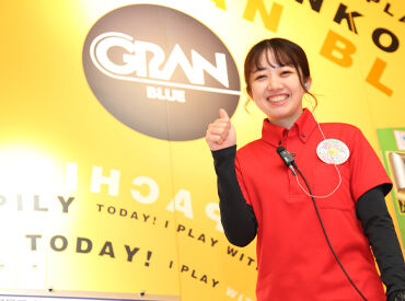 京浜ホール 計数機導入！力仕事はほとんどなし！
メダルの運搬はありますが、負担は少なく無理なく働けます♪