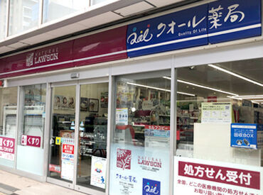 ナチュラルローソン　高輪台駅前店/NL16C1P1 早朝・夜勤もあるので効率よく稼げる★
『学業と両立したい！』『Wワークとして…』など
週1～あなたに合った働き方が可能です◎