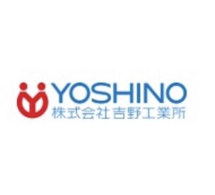 イメージ写真