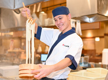 丸亀製麺【飯田橋サクラテラス】 安心してお仕事をスタートできるよう先輩スタッフが丁寧にフォローします！