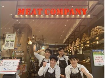 「家庭の時間を大事にしたい」
「扶養内の調整が利くところで働きたい」
そんな希望もお気軽にご相談くださいね♪