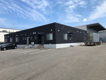 シフト柔軟♪家事や育児との両立もバッチリです◎お子さんの急病時にはお休みの相談にも乗りますよ！