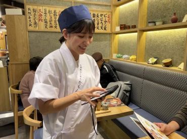 \何をするかより誰と働くか/
重要なのは、仕事内容より”人”です♪
ここでは、相手を大切に、自分を大切に!