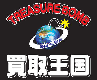 商品のことは働くうちに自然と覚えていきます◎
もちろん最初にマニュアルを使ったトレーニングも実施♪