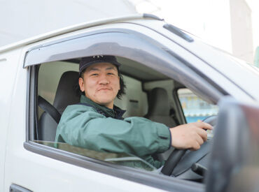 お届け先は大阪市内が中心！
近距離メイン＆基本は軽自動車での配送だから始めやすさ“◎”