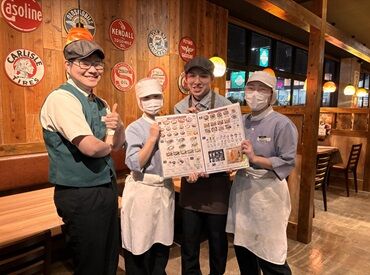 \従業員割引あり★/
勤務時は30%OFF、休みの日は20%OFFで
あの大好きなハンバーグが食べられる♪
なんと家族も割引対象!