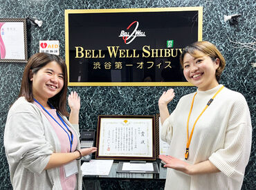 ＼曜日固定・希望休OKで安心♪／
自分の生活リズムに合わせて働けるから、
家事・育児・プライベートともムリなく両立◎