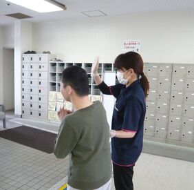 まずは施設見学だけでもOK！