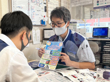 地域密着店なので、常連さんのご利用がかなり多いです。
三河にお住まいの方には、とても良い環境だと思います◎
