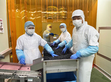 株式会社フリゴ ＼週1日～シフト調整OK／
学校帰りや家事の合間など、あなたの都合に合わせてサクッと働けます★
桜島駅から無料送迎バスあり◎