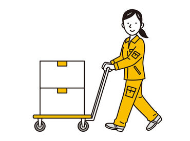 主婦(夫)さんのお仕事復帰にもピッタリ!
見つける・のせる・運ぶの3STEPで完結します◎