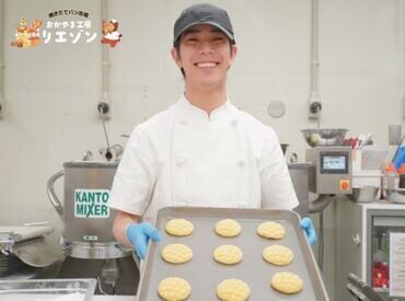 学生さん～主婦(夫)さんまで大歓迎♪
学校帰りにサクッと◎
扶養内でご家庭との両立も◎