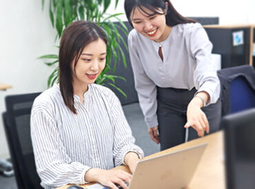 事務未経験でもご応募OK!
「前の仕事でPC作業の経験がある」
その程度のスキルでも大丈夫です♪