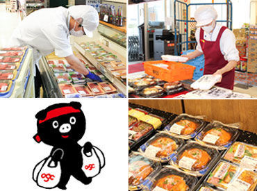 主婦さん活躍中!
子育て後のお仕事復帰にもおすすめです♪