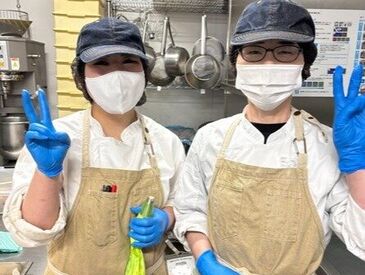 道の駅 常総 道の駅常総で人気スイーツづくり★
未経験でも安心スタート！主婦（夫）さんや学生さんも大歓迎♪