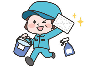 株式会社ジェクティ　※勤務地：四日市市塩浜地区 週3～4日の勤務⇒シフト希望OK！
家族やご自身の予定に合わせて勤務が出来ますよ◎
働き方はお気軽にご相談ください♪