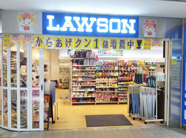 ローソンHA　阪急六甲店【14】 未経験・初バイトさんも大歓迎！
優しい先輩スタッフばかりなので、
分からないこと不安なことは何でも聞いてください★