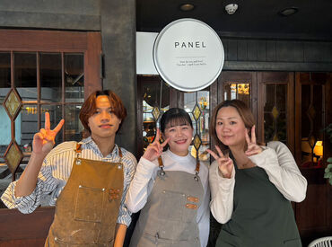 PanelCafe京都 「4月からは忙しくなるから、3月いっぱいだけ！」
「卒業旅行や推し活の資金を貯めたい！」
そんなキッカケでOK◎履歴書不要