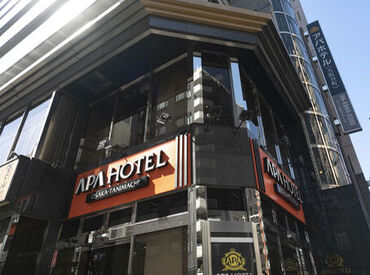 アパホテル（APA HOTEL）〈大阪谷町四丁目駅前北〉 ＼スキマ時間を有効活用／
高時給だから効率よく稼げる！
昇給/社保完備/正社員登用
…大手ならではの高待遇◎