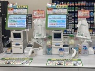 セルフレジが導入されて働きやすい環境になっています♪
働く方も優しい方ばかりでわからないことは教えてくれます‼