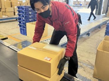 株式会社ワンリンク　※勤務地：可児市塩河 稼げる、身に付く、楽しい！ワンリンク仕事を始めよう！
友達や家族とのも応募もOK☆
※画像はイメージです