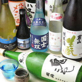 創業50年以上!
銀座8丁目にある北海道料理のお店で働きませんか♪
高時給1500円で、短時間でもしっかり稼げます◎