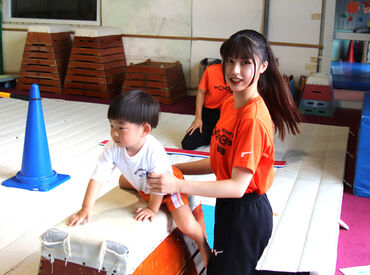 マック体操クラブ 八尾南教室 主婦さん・学生さん活躍中！
超短時間からOKだから、大学の空コマや家事の合間にサクッと働けます◎