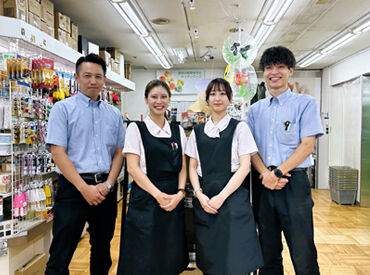 株式会社マスダ増 オシャレさんにはたまらない♪
ヘアケア用品から推しグッズまで
他のお店ではなかなか買えない商品もここにあるかも!?