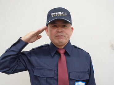 株式会社ボイス 横浜支店（勤務地：オーケー株式会社垂水小束山店） シニアの方も活躍中◎
年齢不問で無理なく働けます★
リタイア後のお仕事にもピッタリです！