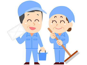 ≪応募の理由は…≫
＊家から近かったから
＊年金だけじゃ生活できないから
＊もう少しお金があると贅沢できるからなど様々◎