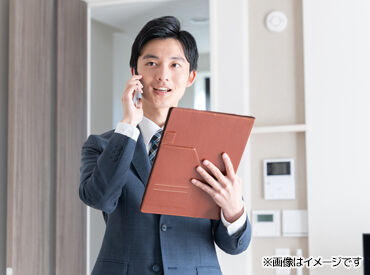 株式会社ハウスクリエイト 全国展開している地域密着の不動産店＊
業界未経験からの挑戦も大歓迎！
車通勤OKのフジグラン東広島内