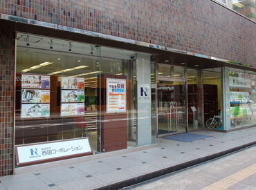 オフィスカジュアルであれば基本的に服装は自由！
スタッフ1人1人の働きやすさを大切にしています♪
長く続けられる環境が◎