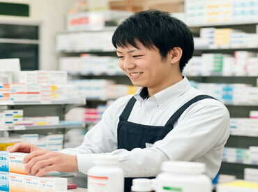 ドラッグトップス 加茂千刈店 ※2026年10月オープン予定 バイト未経験の方、学業の合間で働きたい
などそれぞれの生活スタイルに合わせた
働き方が可能な職場です♪