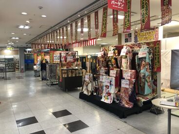 たから弥枚方店（ビオルネ1F） 単発なのでサクッとお小遣いが欲しい方にオススメ！
しかも簡単なのに高収入♪
給料は即現金手渡し☆
経験や資格も必要ナシ！