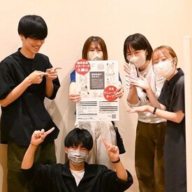 無印良品　イオンモール久御山 お店を一緒につくってくださる方♪*
"無印が好き" "接客が好き"
まずはそんなキッカケでもOK◎