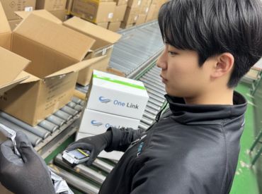 株式会社ワンリンク　※勤務地：可児市柿田 写真はイメージです。