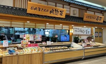 未経験者も気軽にご応募ください♪
特別な知識や経験は必要ありません◎
初バイトの方もすぐに活躍しています！