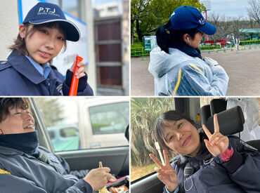 株式会社パナテックジャパン ※勤務地：ハーバーランド周辺 ＼シフトは1週間毎の申告制／
グループLINEでイベント情報を送るので
「来週ココ行きたいです！」と返信するだけ◎