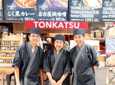 「家庭の時間を大事にしたい」
「扶養内の調整が利くところで働きたい」
そんな希望もお気軽にご相談くださいね♪