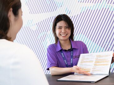 エニタイムフィットネス 浜松高林店 ＼からだを動かしながら働こう♪／
健康維持にもgoodなオシゴト★
髪色・ピアス自由＊